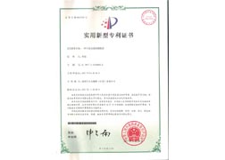 一种平面高度检测装置