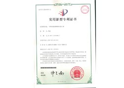 一种箱体油封和轴承压装工装