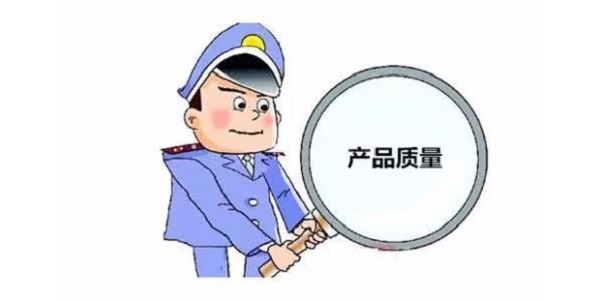 这么多年了，你们公司的空压机质量为什么一直不行？